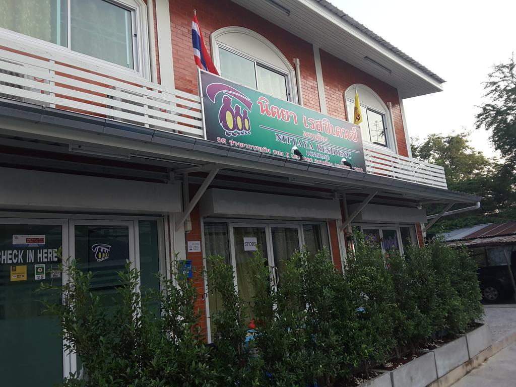 Nittaya Residence Pak Kret Exterior foto