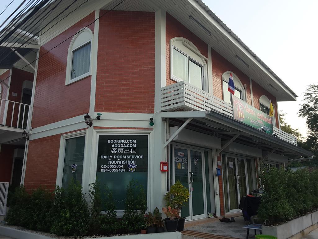 Nittaya Residence Pak Kret Exterior foto